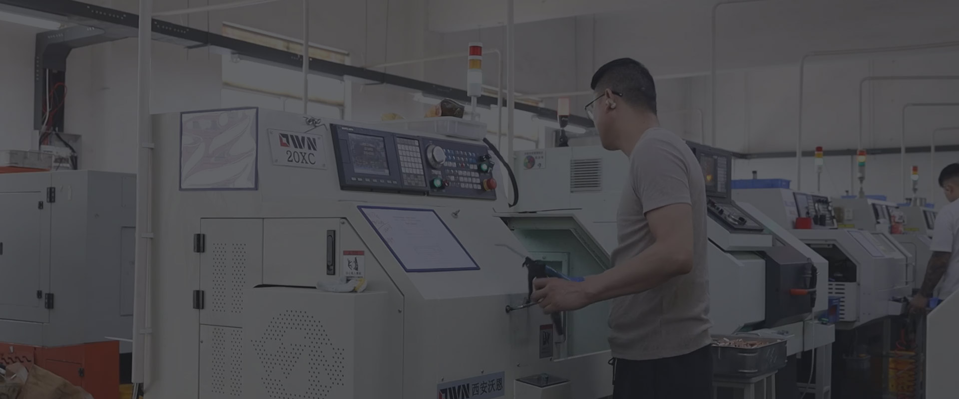 Precision Manufacturing