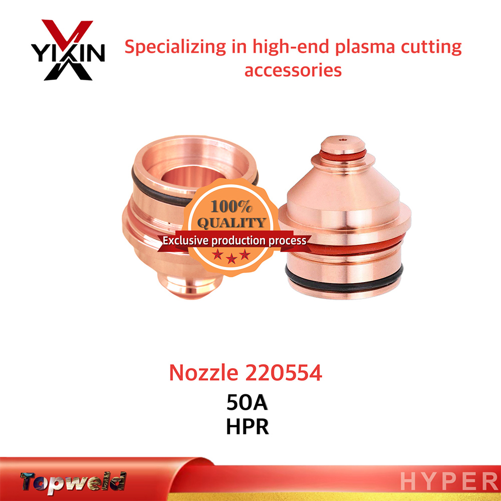 Plasma Nozzle 220554 50 AMP for Hpr130 Plasma Cutting Torch Consumables 50A