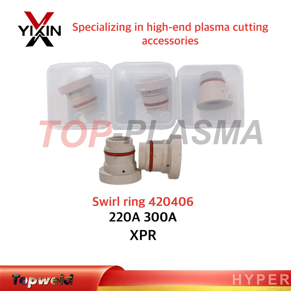 420407 Swirl Ring: Xpr 30 AMPS Mild Steel Clockwise